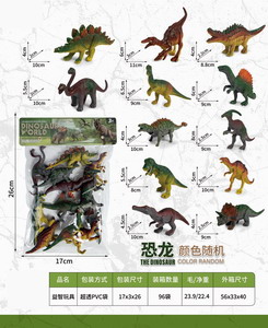 <img src='photo/Z/JZ095180.jpg'width='400' height='300'>