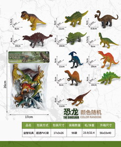 <img src='photo/Z/JZ095181.jpg'width='400' height='300'>