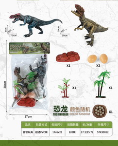 <img src='photo/Z/JZ095182.jpg'width='400' height='300'>