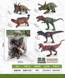 <img src='photo/Z/JZ095184.jpg'width='400' height='300'>