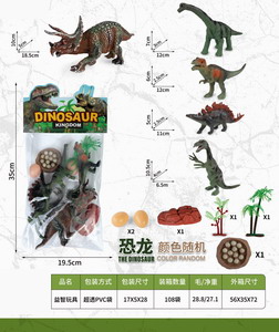 <img src='photo/Z/JZ095185.jpg'width='400' height='300'>