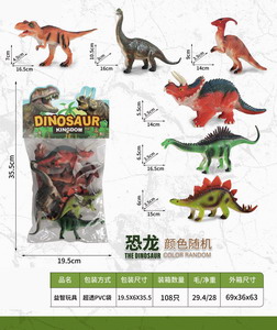 <img src='photo/Z/JZ095186.jpg'width='400' height='300'>