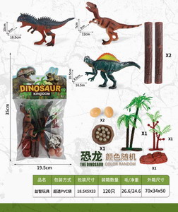 <img src='photo/Z/JZ095188.jpg'width='400' height='300'>