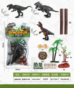 <img src='photo/Z/JZ095189.jpg'width='400' height='300'>