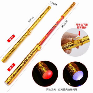 <img src='photo/Z/JZ095213.jpg'width='400' height='300'>