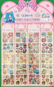 <img src='photo/Z/JZ095220.jpg'width='400' height='300'>