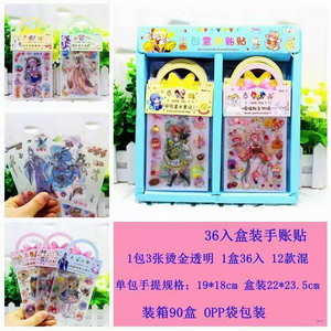 <img src='photo/Z/JZ095222.jpg'width='400' height='300'>