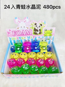 <img src='photo/Z/JZ095223.jpg'width='400' height='300'>