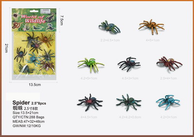 <img src='photo/Z/JZ095322.jpg'width='400' height='300'>