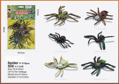 <img src='photo/Z/JZ095323.jpg'width='400' height='300'>