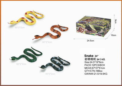 <img src='photo/Z/JZ095370.jpg'width='400' height='300'>