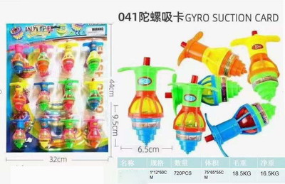 <img src='photo/Z/JZ095583.jpg'width='400' height='300'>