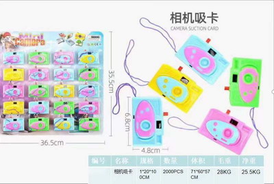 <img src='photo/Z/JZ095585.jpg'width='400' height='300'>