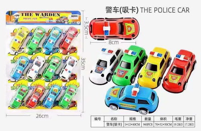 <img src='photo/Z/JZ095586.jpg'width='400' height='300'>