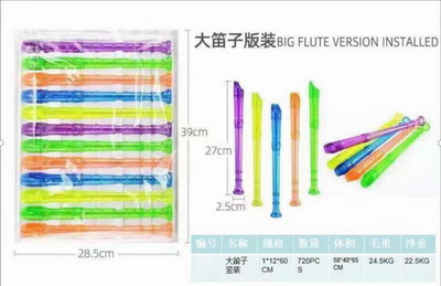 <img src='photo/Z/JZ095588.jpg'width='400' height='300'>