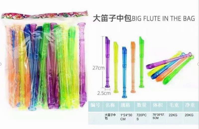 <img src='photo/Z/JZ095589.jpg'width='400' height='300'>