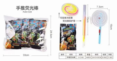 <img src='photo/Z/JZ095591.jpg'width='400' height='300'>