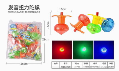 <img src='photo/Z/JZ095599.jpg'width='400' height='300'>