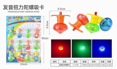 <img src='photo/Z/JZ095601.jpg'width='400' height='300'>