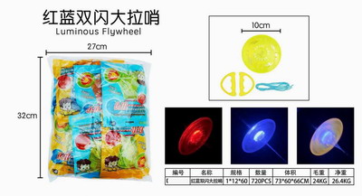 <img src='photo/Z/JZ095605.jpg'width='400' height='300'>