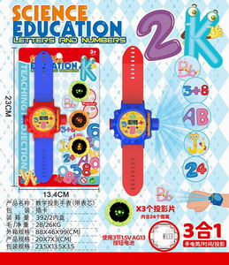 <img src='photo/Z/JZ095607.jpg'width='400' height='300'>