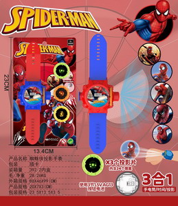 <img src='photo/Z/JZ095610.jpg'width='400' height='300'>