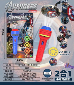 <img src='photo/Z/JZ095613.jpg'width='400' height='300'>