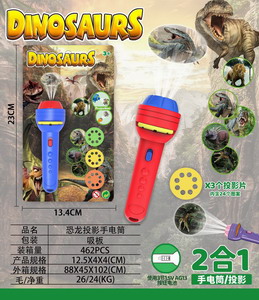 <img src='photo/Z/JZ095615.jpg'width='400' height='300'>