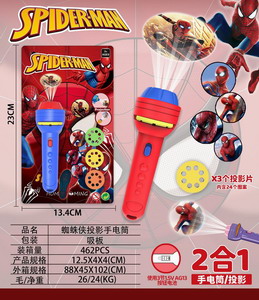 <img src='photo/Z/JZ095617.jpg'width='400' height='300'>