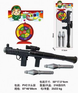 <img src='photo/Z/JZ095621.jpg'width='400' height='300'>