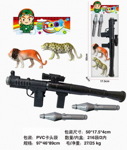 <img src='photo/Z/JZ095622.jpg'width='400' height='300'>