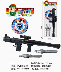 <img src='photo/Z/JZ095623.jpg'width='400' height='300'>