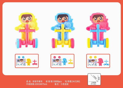 <img src='photo/Z/JZ095624.jpg'width='400' height='300'>