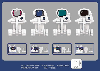 <img src='photo/Z/JZ095625.jpg'width='400' height='300'>