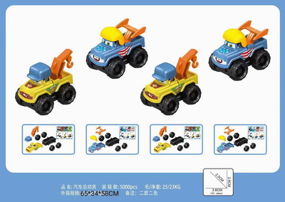 <img src='photo/Z/JZ095626.jpg'width='400' height='300'>