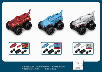 <img src='photo/Z/JZ095627.jpg'width='400' height='300'>