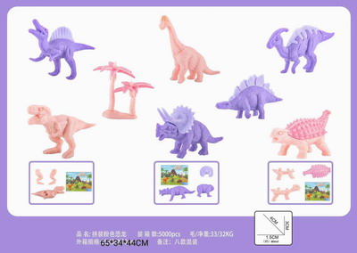 <img src='photo/Z/JZ095628.jpg'width='400' height='300'>