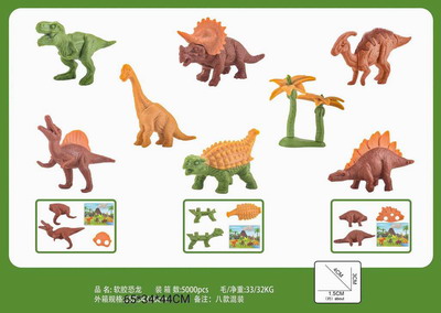 <img src='photo/Z/JZ095639.jpg'width='400' height='300'>