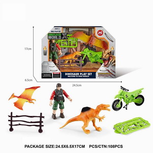 <img src='photo/Z/JZ095643.jpg'width='400' height='300'>