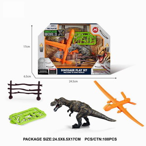 <img src='photo/Z/JZ095644.jpg'width='400' height='300'>