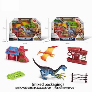 <img src='photo/Z/JZ095646.jpg'width='400' height='300'>