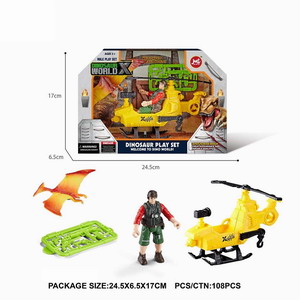 <img src='photo/Z/JZ095647.jpg'width='400' height='300'>