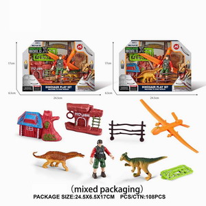 <img src='photo/Z/JZ095648.jpg'width='400' height='300'>