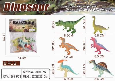 <img src='photo/Z/JZ099489.jpg'width='400' height='300'>