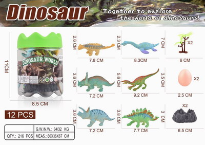 <img src='photo/Z/JZ099490.jpg'width='400' height='300'>