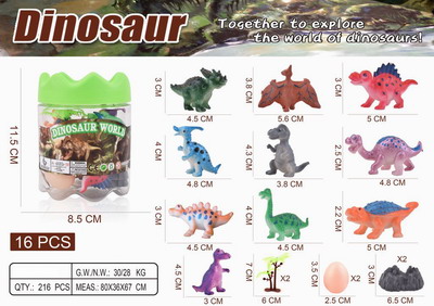 <img src='photo/Z/JZ099499.jpg'width='400' height='300'>