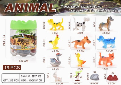 <img src='photo/Z/JZ099509.jpg'width='400' height='300'>