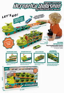 <img src='photo/Z/JZ099962.jpg'width='400' height='300'>