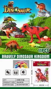 <img src='photo/Z/JZ100012.jpg'width='400' height='300'>