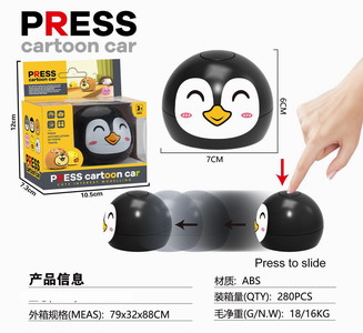 <img src='photo/Z/JZ100030.jpg'width='400' height='300'>